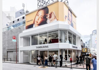 株式会社フレームワークスの求人転職情報その1