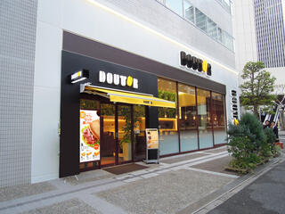 株式会社ドトールコーヒーの求人転職情報その1