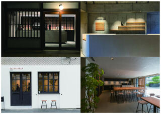 tap planning inc.の求人転職情報その1