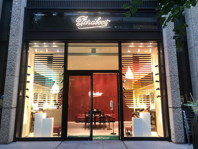 株式会社トライスターマニュファクチュアリングの求人転職情報