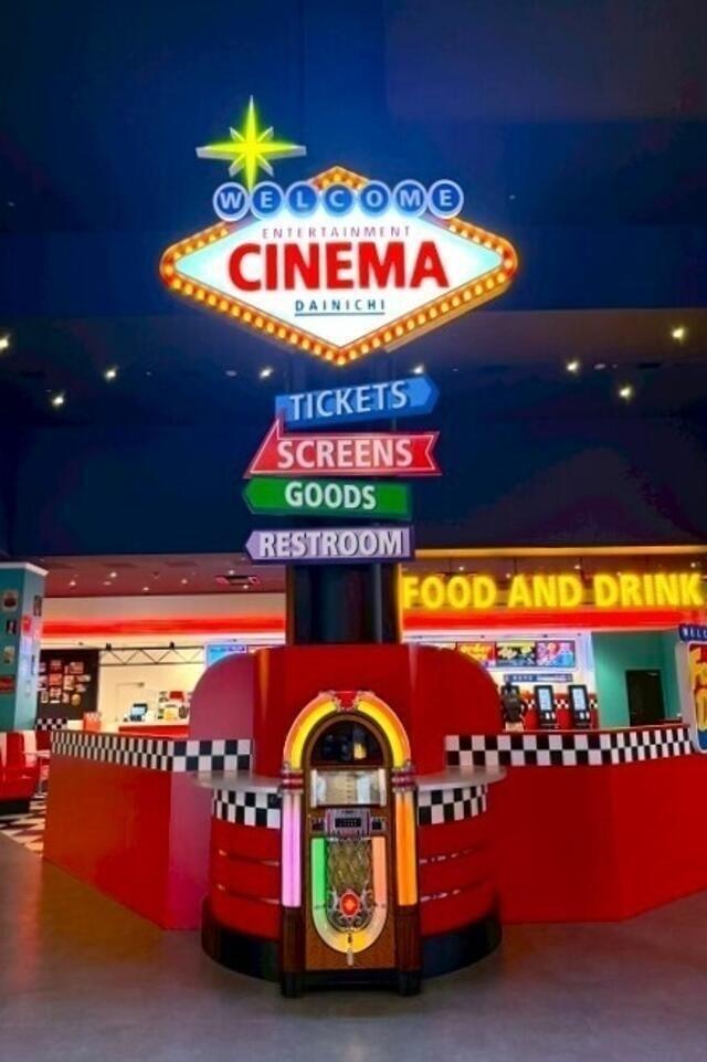 株式会社リーフの求人転職情報