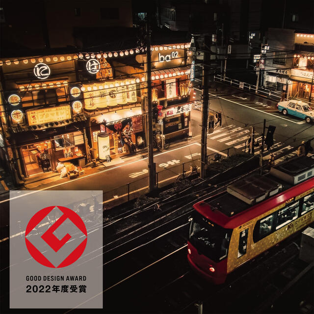 株式会社＆SPICE.の求人転職情報