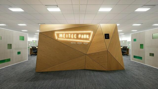 株式会社サノ工芸社の求人転職情報