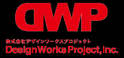 株式会社デザインワークスプロジェクト