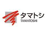 株式会社 玉俊工業所 企画設計の求人転職情報 求人 インテリアデザイン