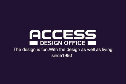 有限会社 アクセス
