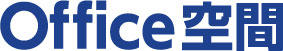 株式会社オフィス空間