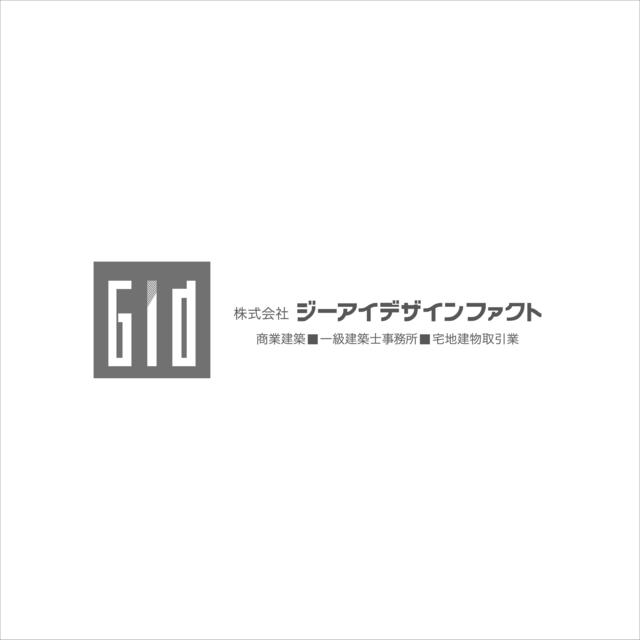 株式会社ジーアイデザインファクト
