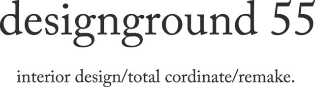designground55