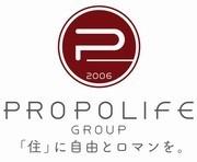株式会社プロポライフグループ