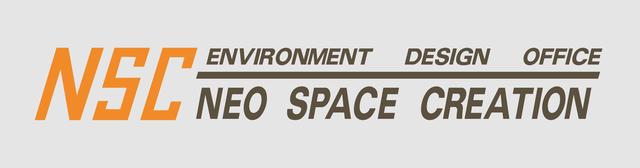 ネオ・スペース・クリエーション株式会社