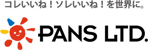 PANS LTD.  有限会社パンズ