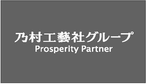 株式会社シーズ・スリー（乃村工藝社グループ：クリエイティブ専門派遣）