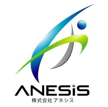 株式会社アネシス