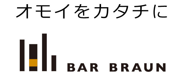 株式会社バーブラウン