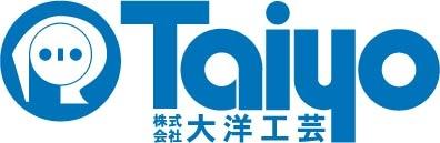 株式会社　大洋工芸