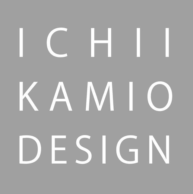 株式会社いちい 神尾デザイン