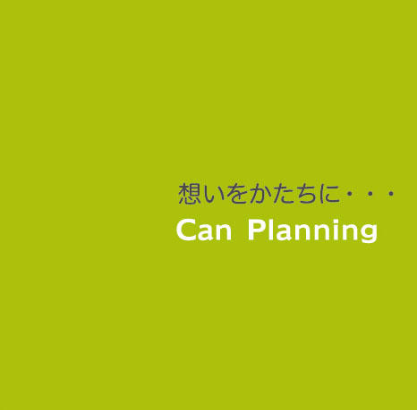 合同会社キャンプランニング