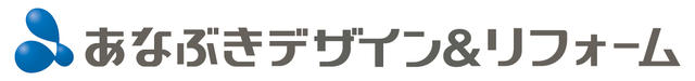 株式会社あなぶきデザイン＆リフォーム