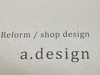 株式会社アフィックス