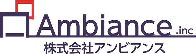 株式会社アンビアンス