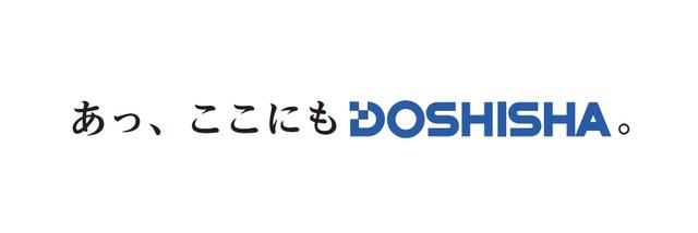 株式会社ドウシシャ