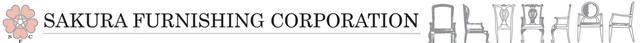 サクラファニシング株式会社