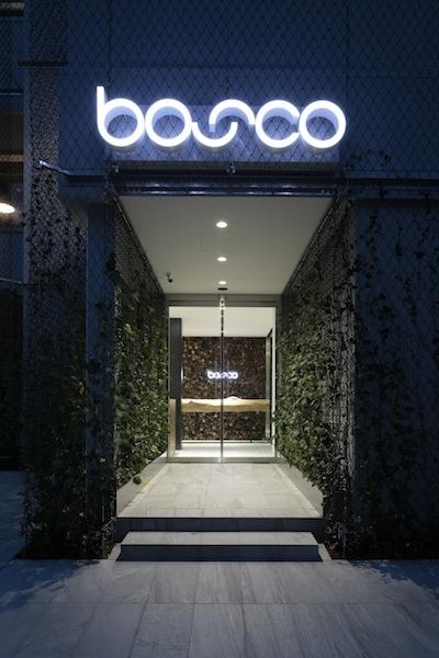 株式会社ボスコ