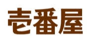 株式会社壱番屋