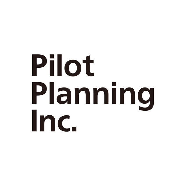 有限会社パイロットプランニング