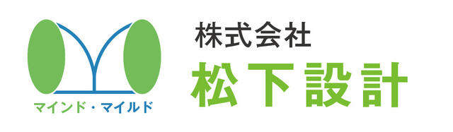 株式会社松下設計