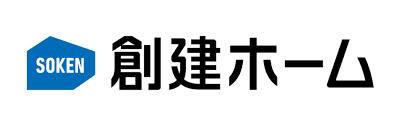 創建ホーム株式会社