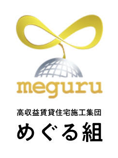 株式会社めぐる