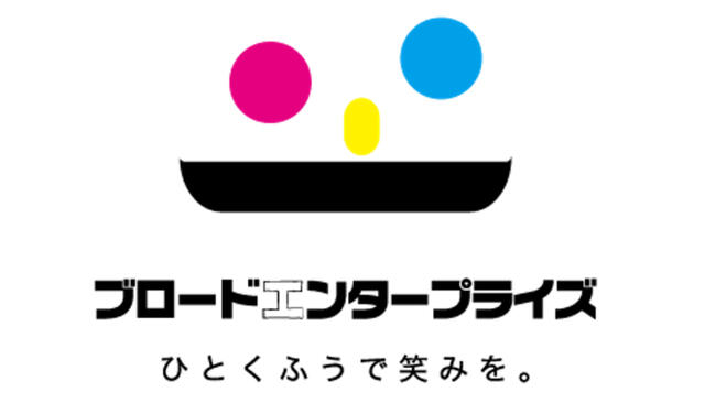株式会社ブロードエンタープライズ