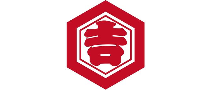 吉屋株式会社