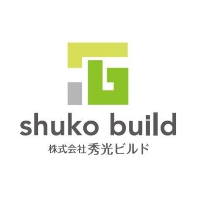 株式会社秀光ビルド