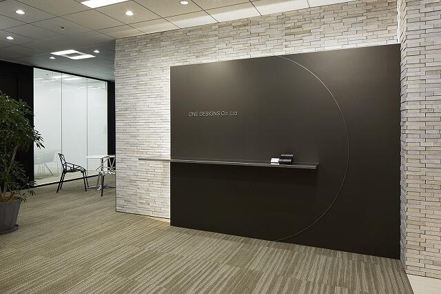 ONEデザインズ株式会社の求人転職情報