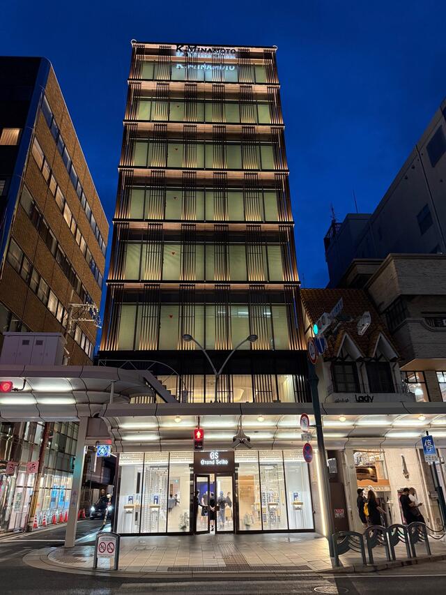 株式会社Kプランニングの求人転職情報