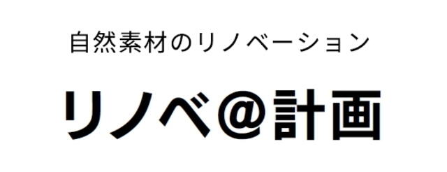 有限会社ディー・エス・アイ