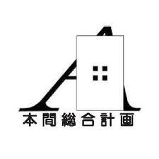 株式会社本間総合計画