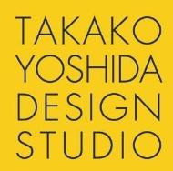 吉田貴子デザインスタジオ