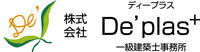株式会社　De’p.las.