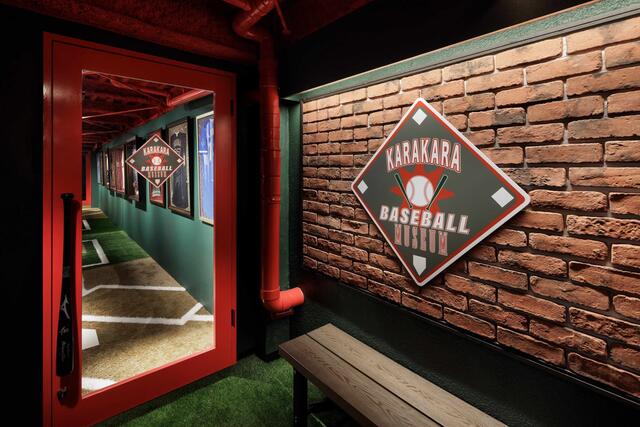 TAKr Architect & Associatesの求人転職情報