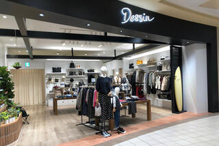 株式会社トライスターマニュファクチュアリングの求人転職情報その3