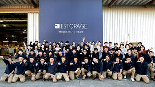 株式会社エストレージの求人転職情報
