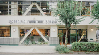 株式会社ユナイテッドパシフィックスの求人転職情報その2