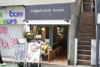 株式会社プレイブの求人転職情報その5