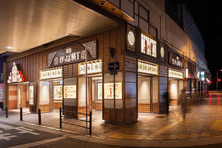 株式会社フジヤの求人転職情報その1