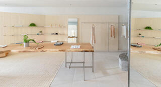 株式会社Log.designの求人転職情報その6