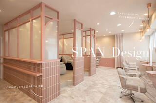 株式会社スパンデザイン(SPANDesign.INC,)の求人転職情報その5